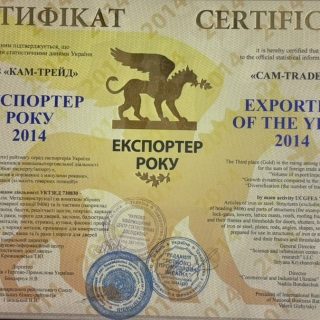 WhatsApp Image 2025-09-08 at 14.41.36
